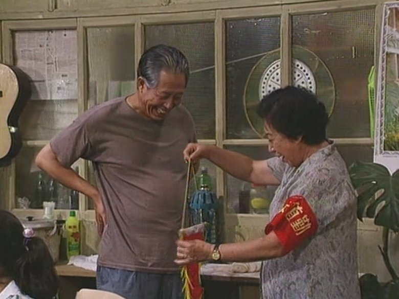 Still image for I Love My Family season 1 episode 9: Episode 9 Still image for I Love My Family season 1 episode 9: Episode 9