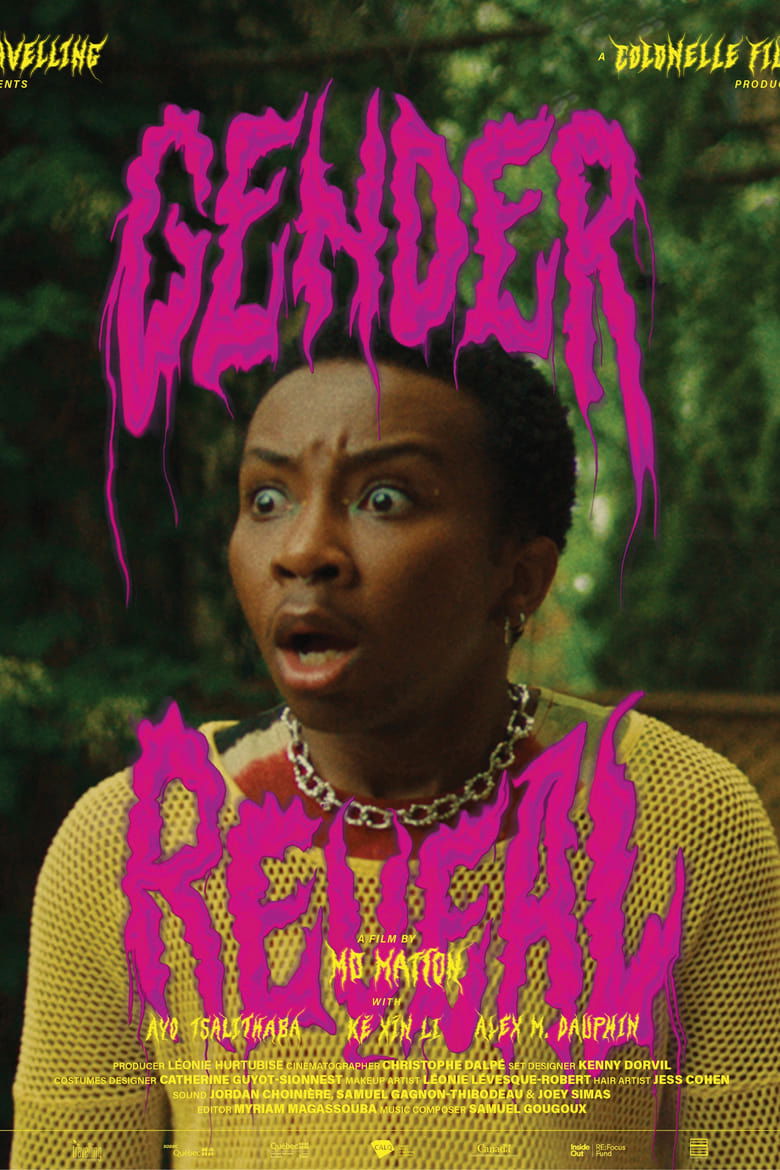 Gender Reveal main poster