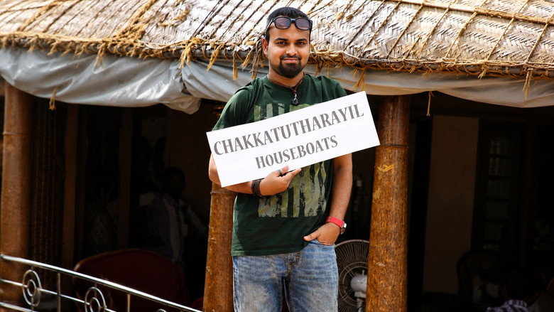 Frame from പുള്ളിപ്പുലികളും ആട്ടിൻകുട്ടിയും