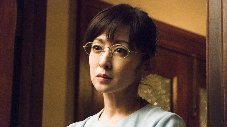 Still from ミス・シャーロック - Season 1 Episode 8