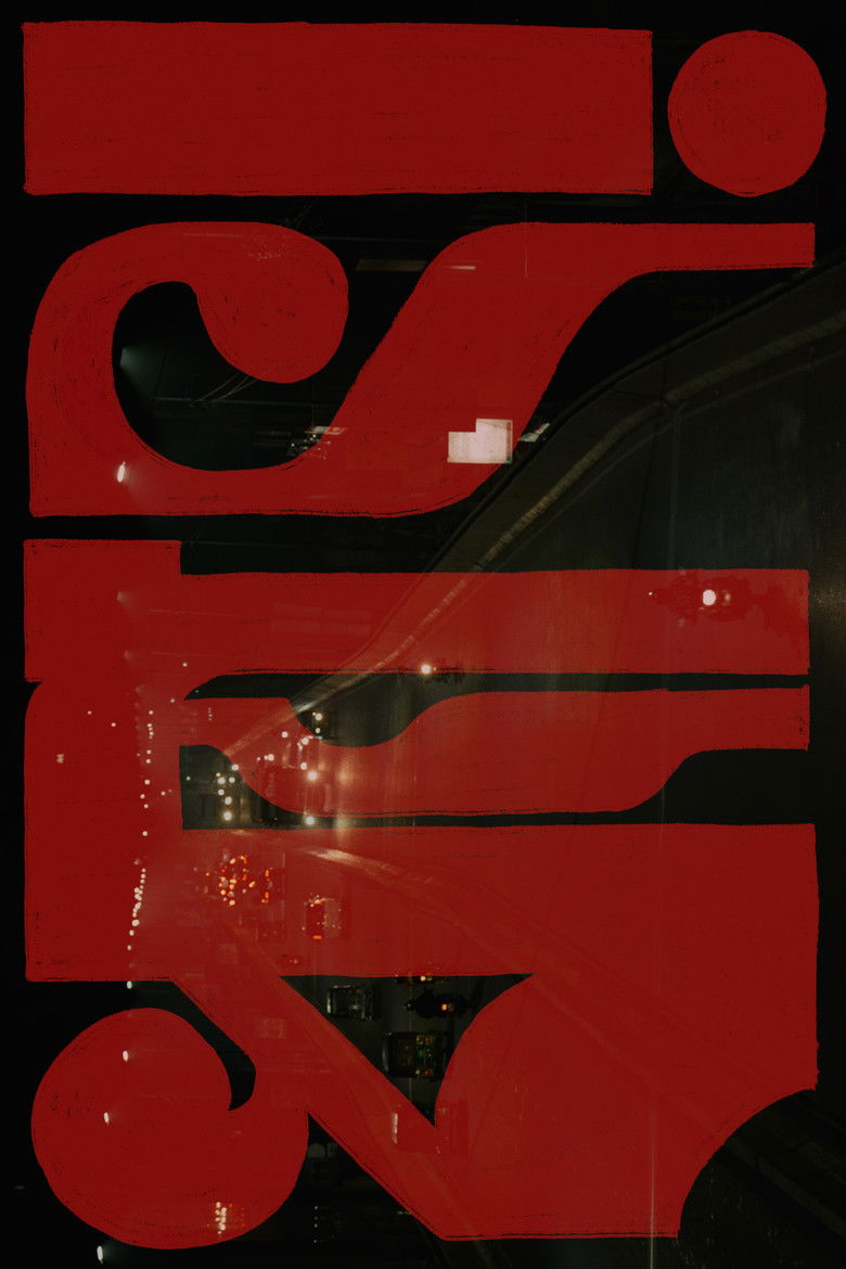 Imatge de ধ্যাৎ!