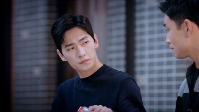 Still image for You Are My Glory season 1 episode 2: Contemplation