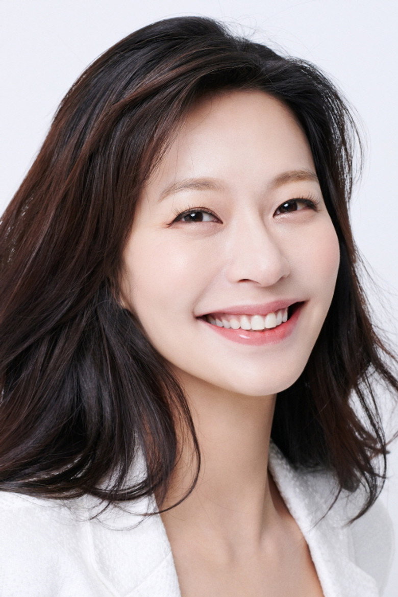 Jung Ae-yeun photo 5