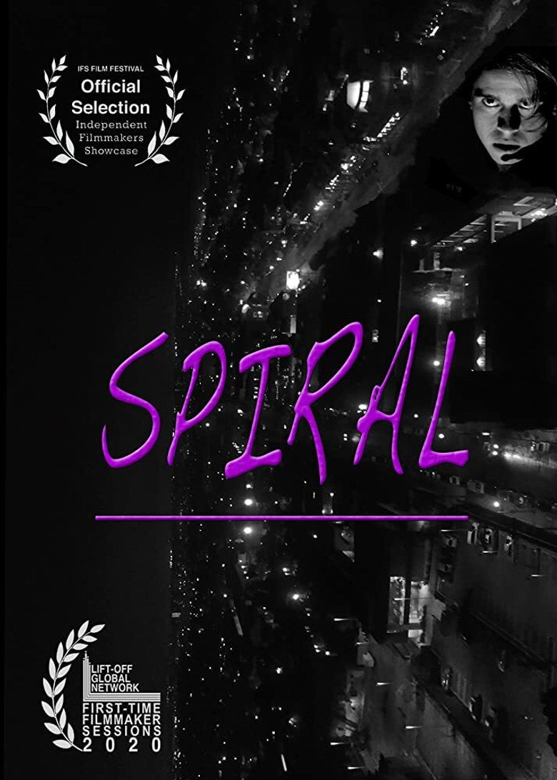 Spiral — image 2