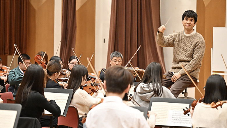 Still image for Sayonara, Maestro! season 1 episode 2: Episode 2 Still image for Sayonara, Maestro! season 1 episode 2: Episode 2