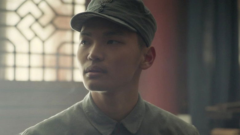 Still image for Ridge of Taihang season 1 episode 11: Episode 11