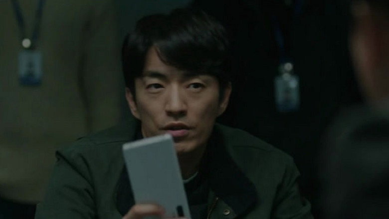 Still from 방법 - Season 1 Episode 12
