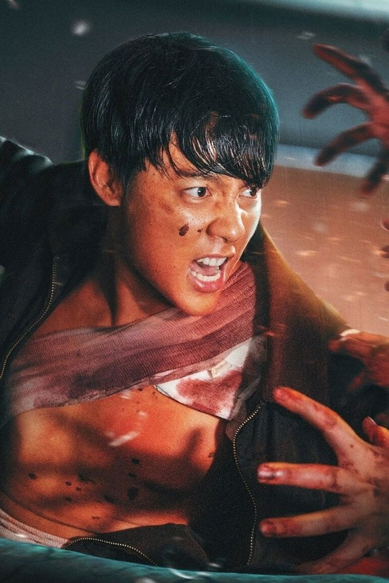 Imatge de ปากกัด ตีนถีบ