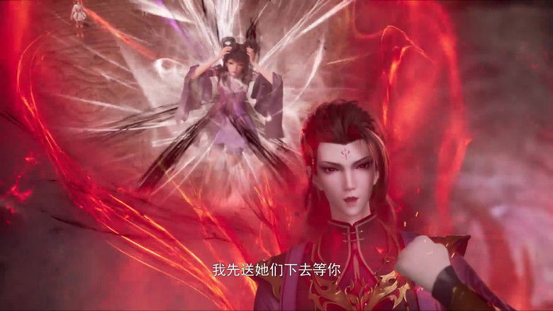 Still image for Glorious Revenge of Ye Feng season 1 episode 70: Episode 70 Still image for Glorious Revenge of Ye Feng season 1 episode 70: Episode 70