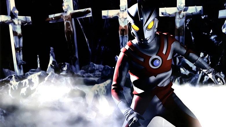 Ultraman Ace