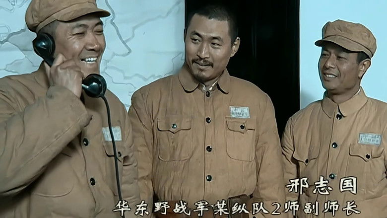 Still image for Drawing Sword season 1 episode 19: Episode 19 Still image for Drawing Sword season 1 episode 19: Episode 19