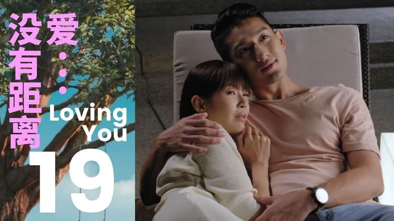 Still image for Loving You season 1 episode 19: Episode 19