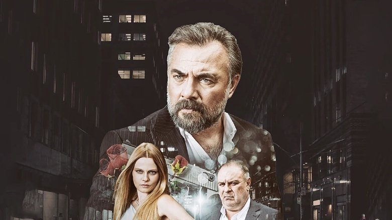 Bandits Cannot Rule The World (2015)
