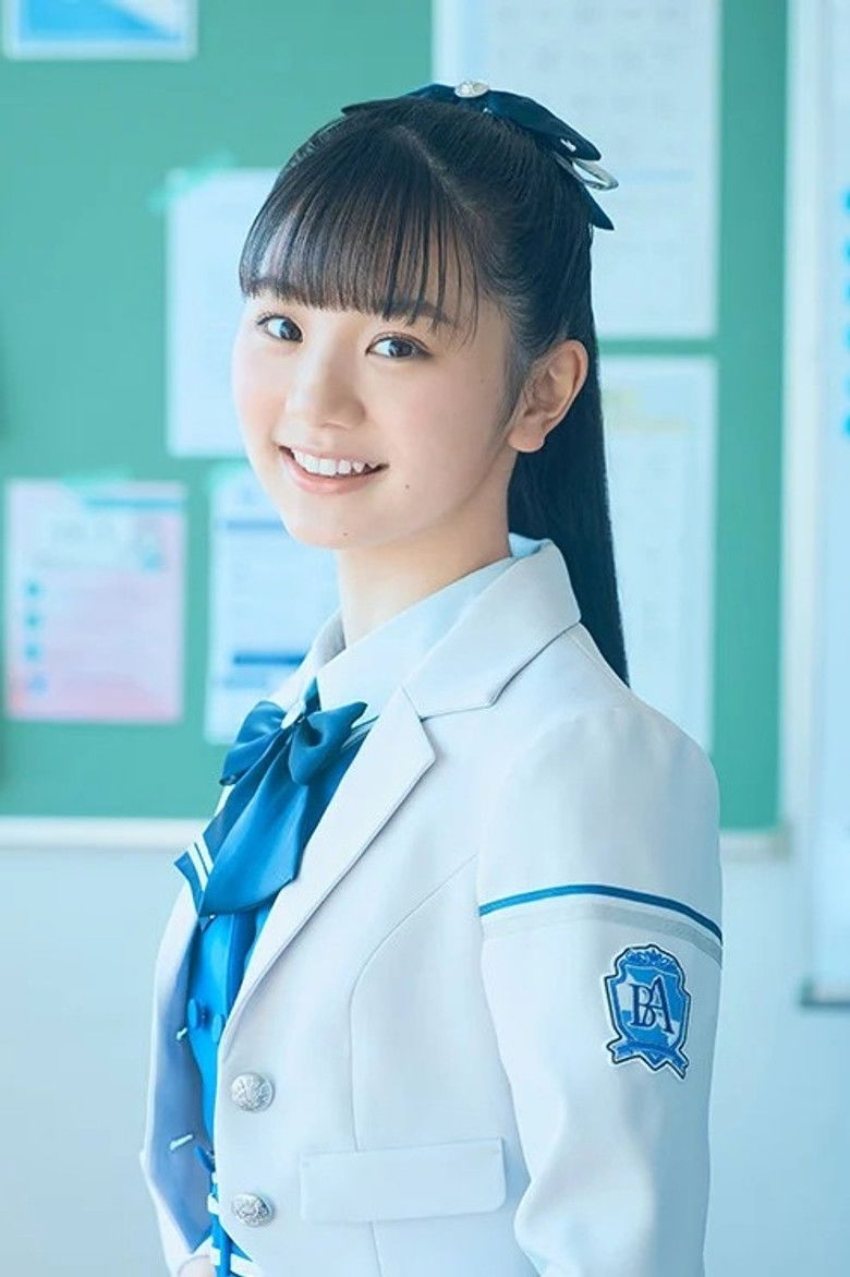 Nana Shiogama portrait image