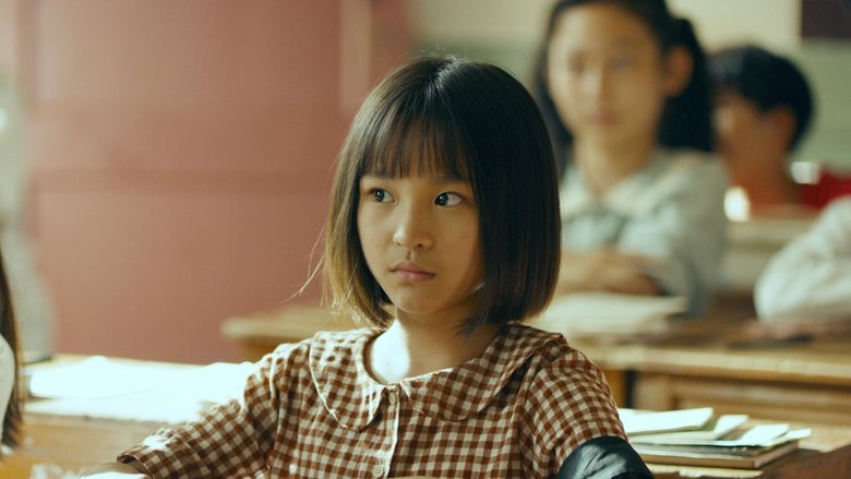 Still image for Star of Ocean season 1 episode 1: Episode 1 Still image for Star of Ocean season 1 episode 1: Episode 1