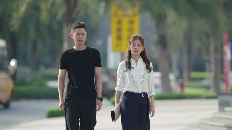 Still image for 火红的青春 season 1 episode 26: Episode 26