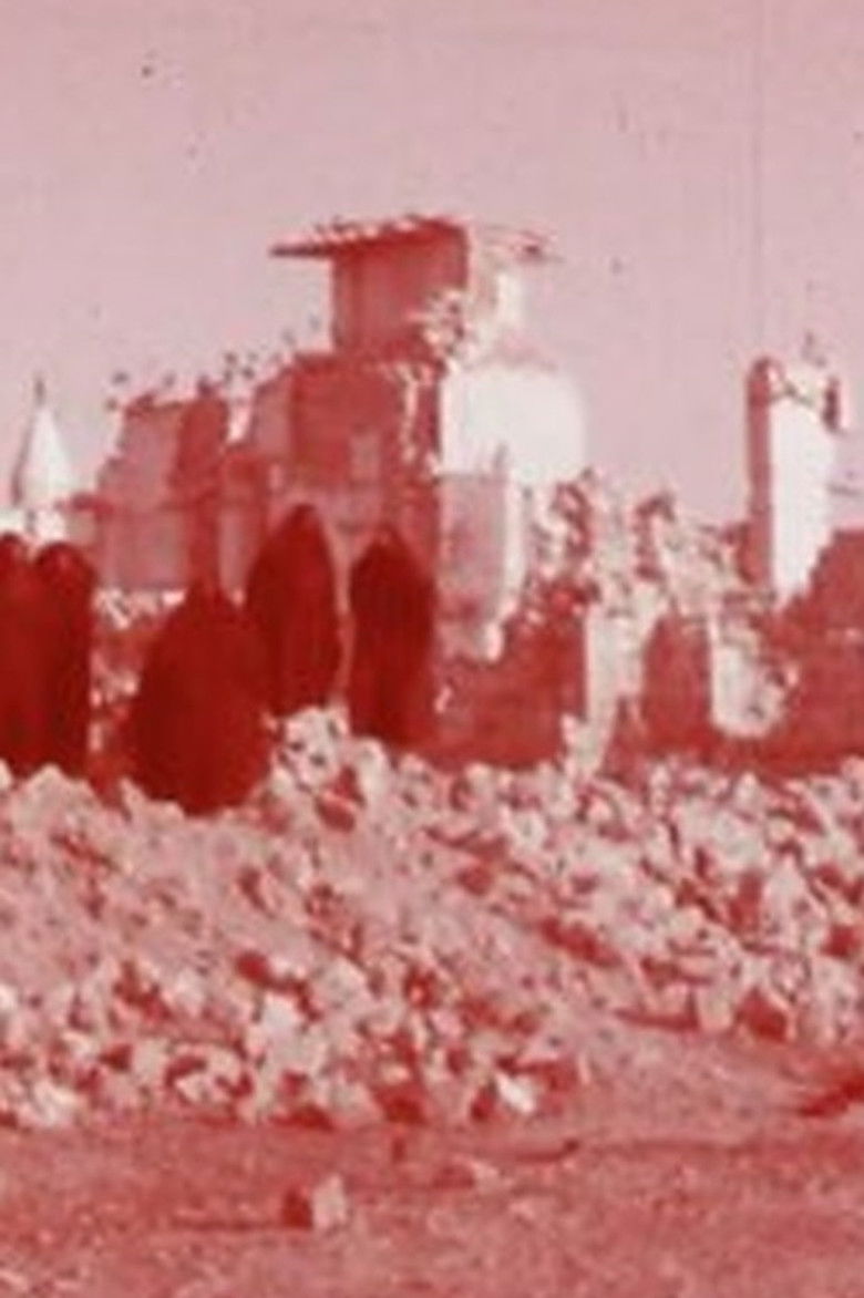 Imatge de انتزاع الكهرمان