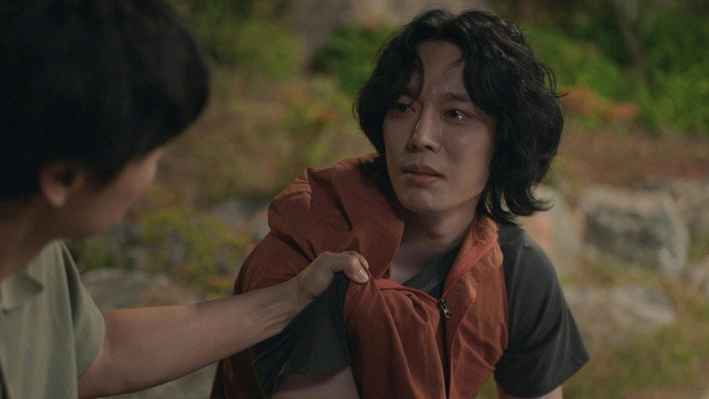 가족관계증명서 시즌 1 13화