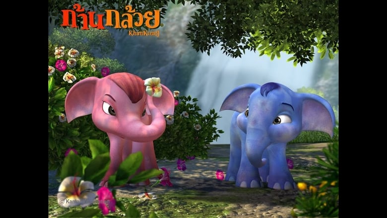 O Elefante Azul movie poster