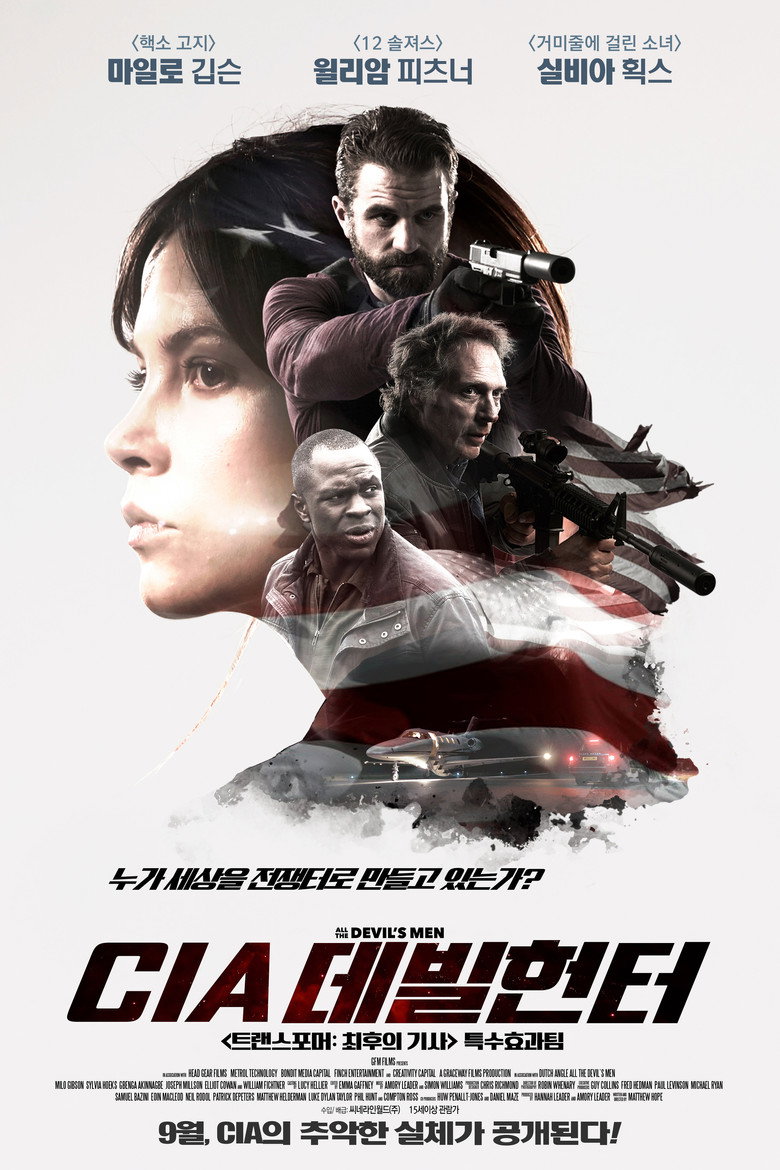 CIA 데빌헌터(All the Devil's Men) poster
