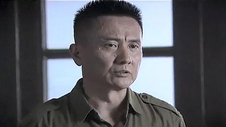 Still image for Lian Huan Tao season 1 episode 4: Episode 4