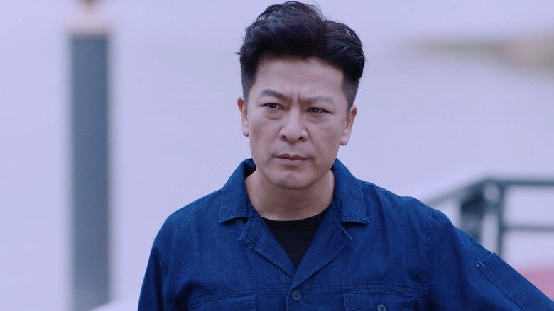 Still image for The Scale of Desire season 1 episode 38: Episode 38 Still image for The Scale of Desire season 1 episode 38: Episode 38