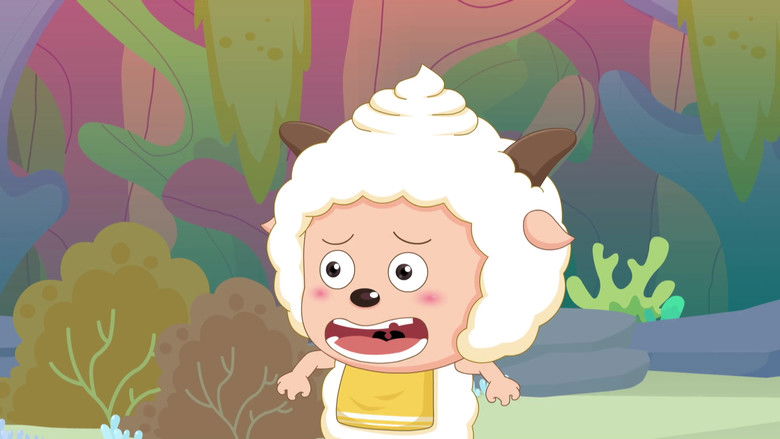 Still image for 喜羊羊与灰太狼之深海历险记 season 1 episode 39: Episode 39