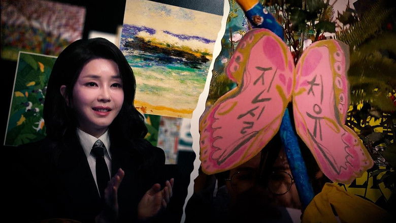 Still image for Straight season 1 episode 319: Episode 319