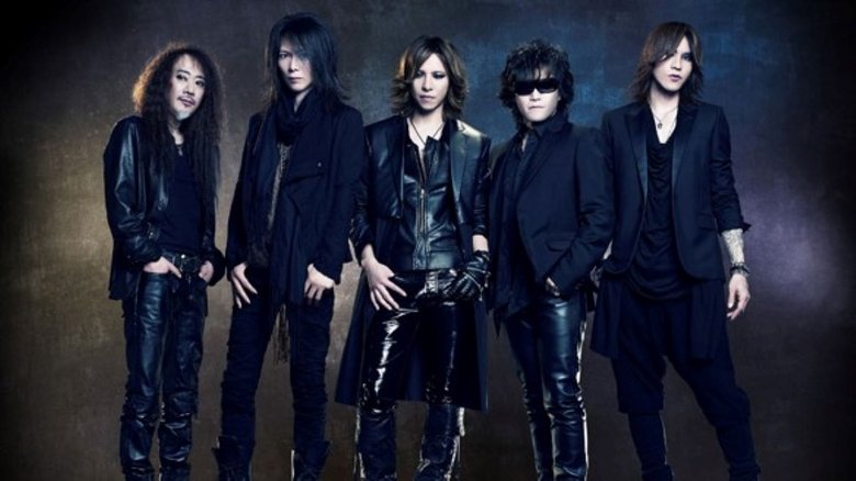 X Japan Japan Tour 2015 In Nagoya movie poster