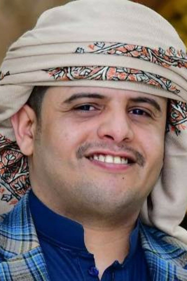 حسين مثنى portrait