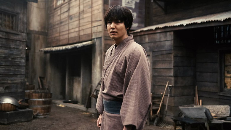 Still from Pachinko - Temporada 2 Episodio 7