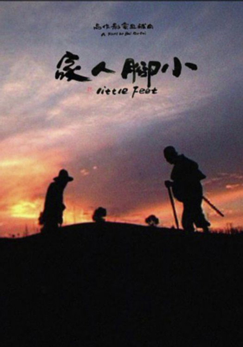 Little Feet poster