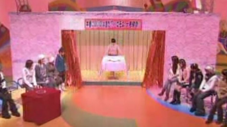 Still image for Hello! Morning season 1 episode 187: Challenge game Still image for Hello! Morning season 1 episode 187: Challenge game