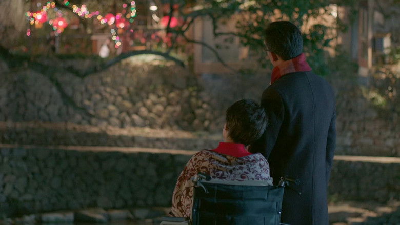 Still image for Feather Flies to the Sky season 1 episode 55: Episode 55 Still image for Feather Flies to the Sky season 1 episode 55: Episode 55