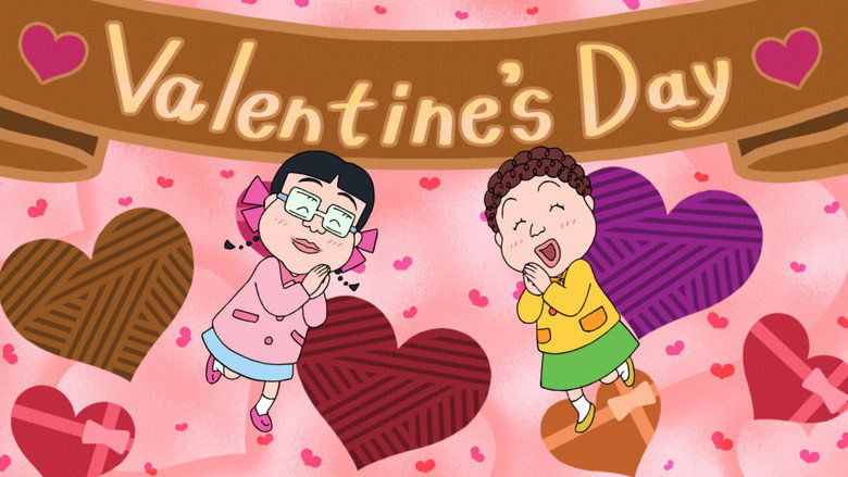 Chibi Maruko-chan (1990)