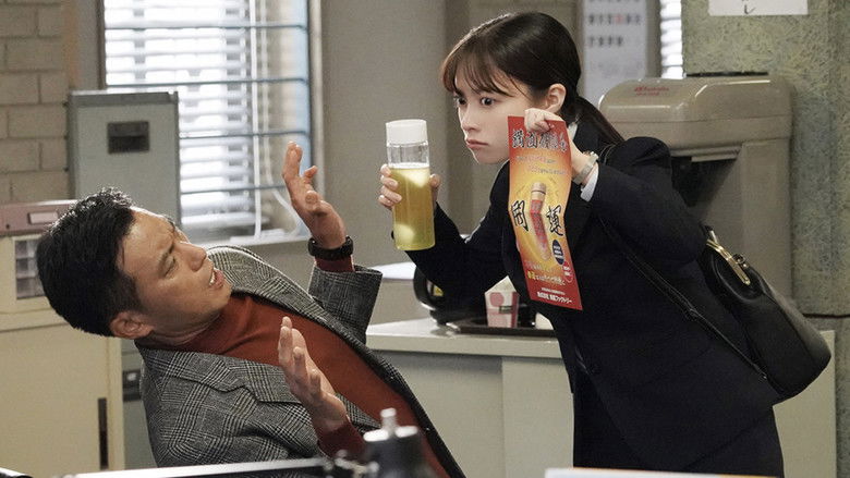 Still image for Tokumei! season 1 episode 4: Episode 4 Still image for Tokumei! season 1 episode 4: Episode 4