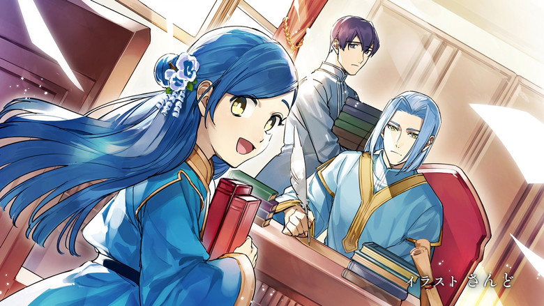 Ascendance Of A Bookworm Vostfr