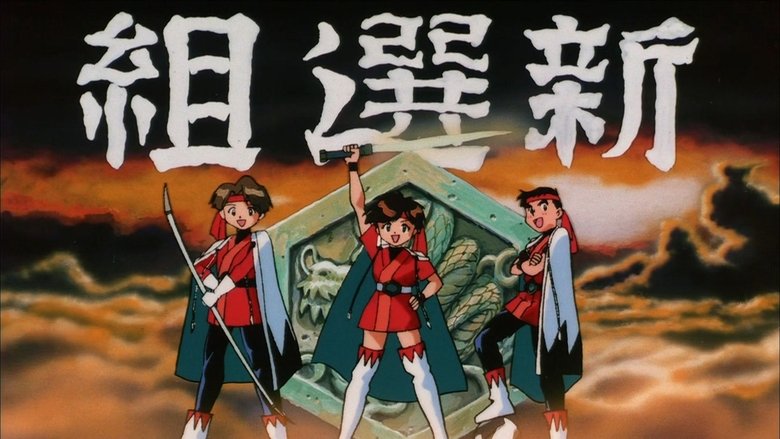 Still image for Soar High! Isami season 1 episode 25: Episode 25 Still image for Soar High! Isami season 1 episode 25: Episode 25