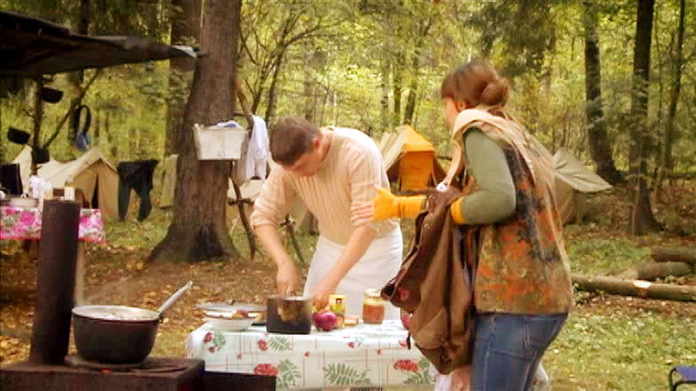 Still image for Катина любовь season 1 episode 32: Episode 32 Still image for Катина любовь season 1 episode 32: Episode 32