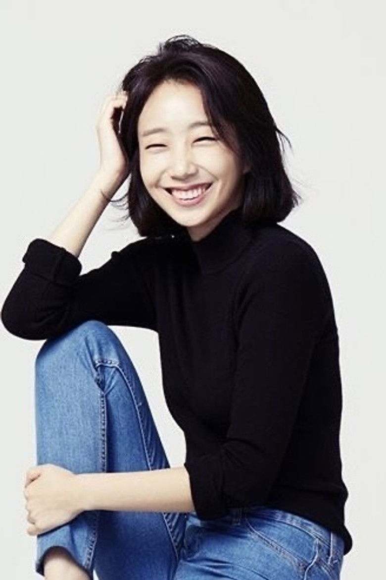 Ma Min-hee portrait image