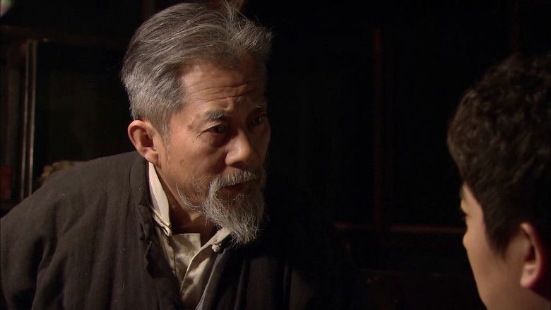 Still image for 大典当 season 1 episode 15: Episode 15