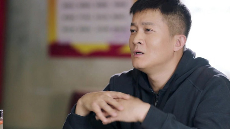 Still image for Perfect Village season 1 episode 3: Episode 3