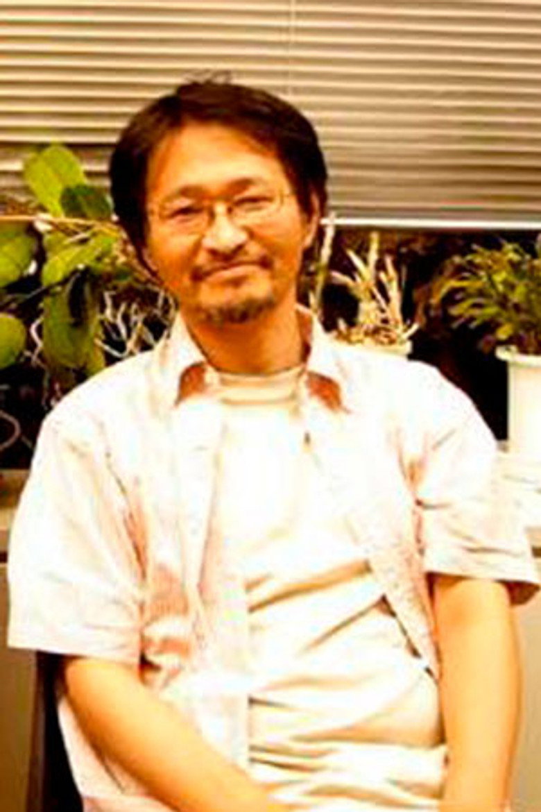 Masayuki Kojima