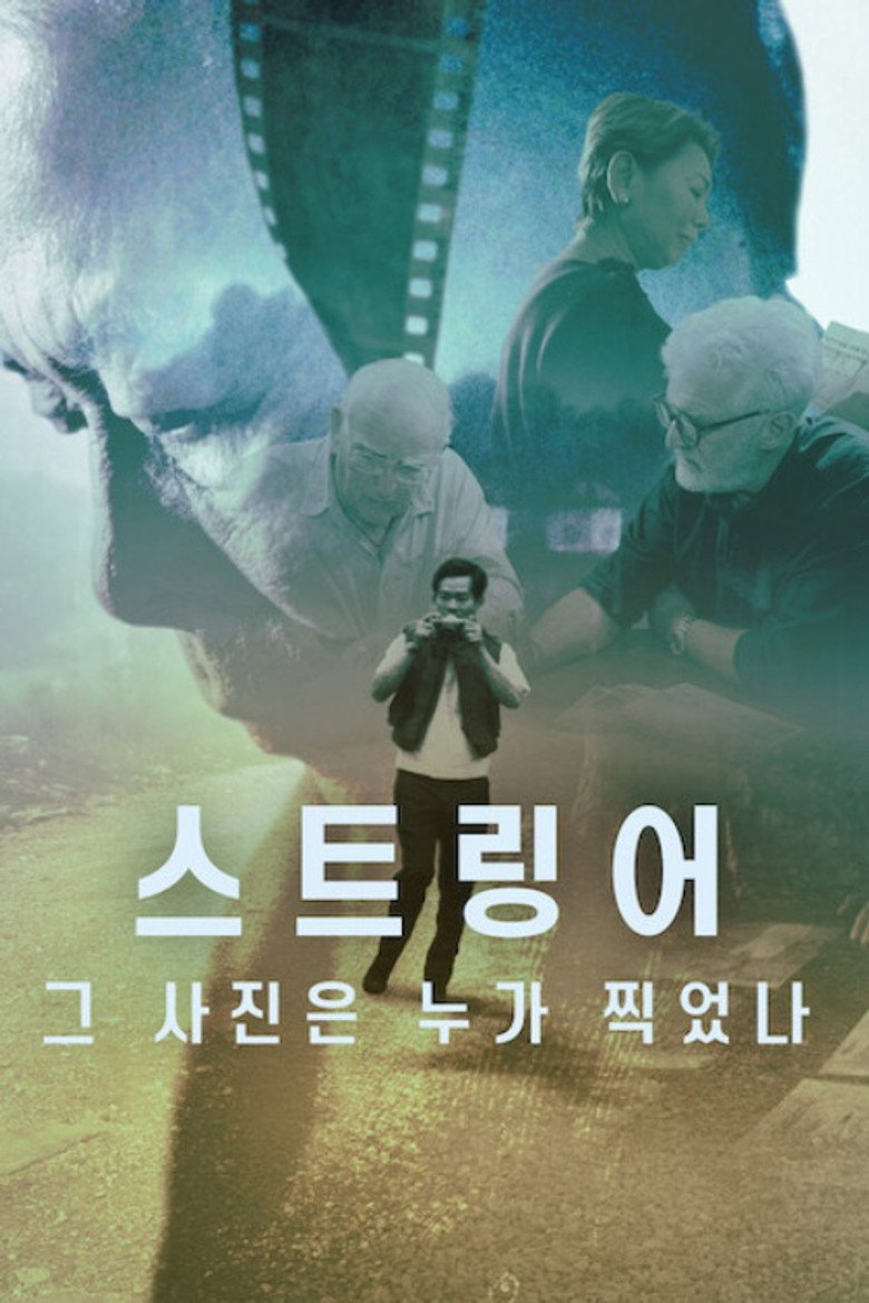 스트링어: 그 사진은 누가 찍었나(The Stringer: The Man Who Took the Photo) poster