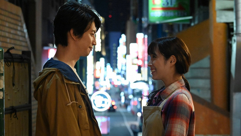 Still image for Familiar Wife season 1 episode 5: Story 05 Still image for Familiar Wife season 1 episode 5: Story 05