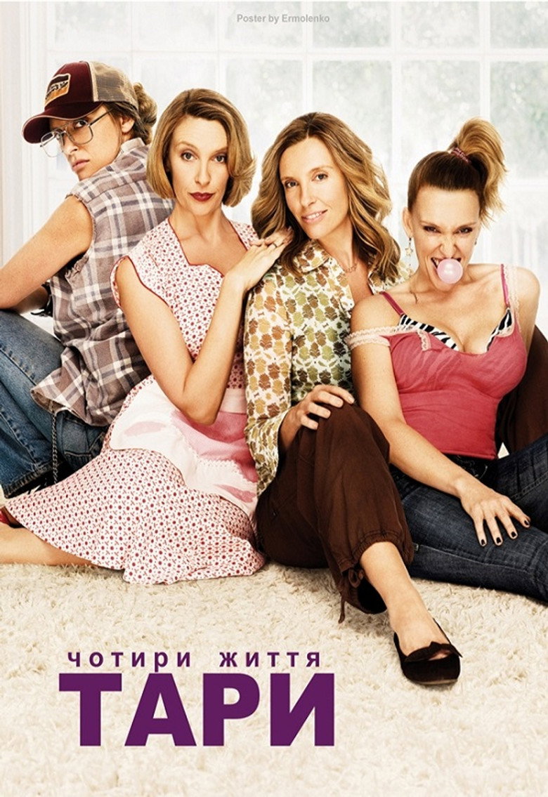 posters 13
