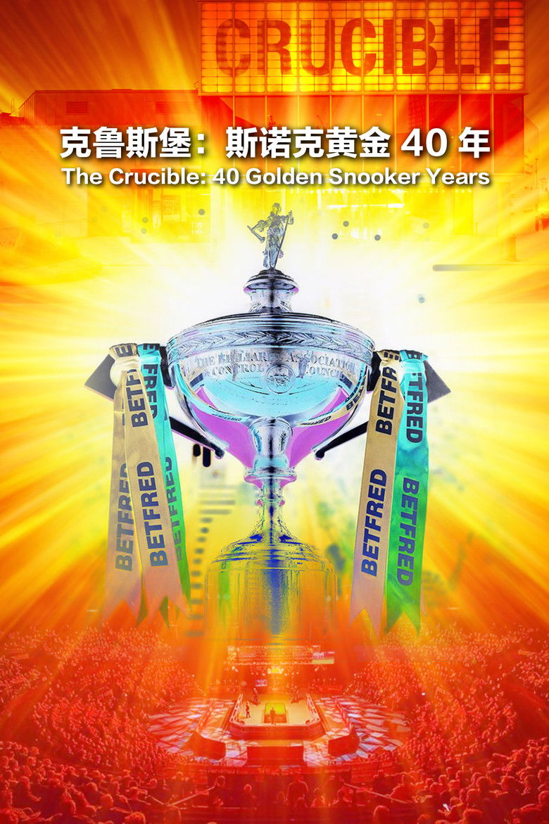 Imatge de The Crucible: 40 Golden Snooker Years