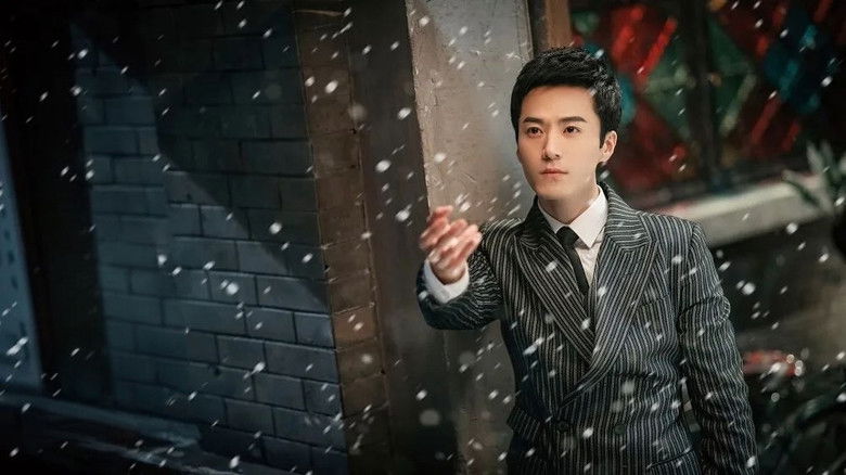 Still image for Killer And Healer season 1 episode 26: Episode 26 Still image for Killer And Healer season 1 episode 26: Episode 26