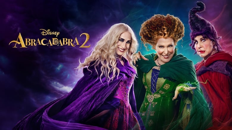 Hocus Pocus 2 (2022)