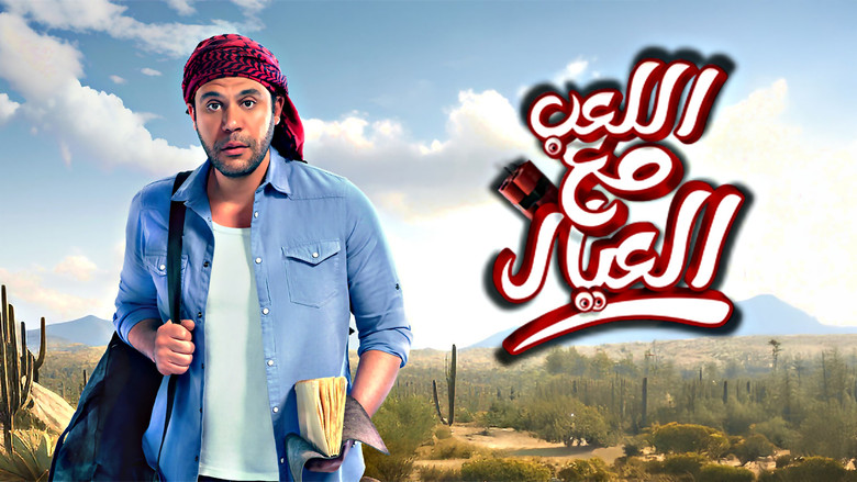 Gallery image from u7OPWf3CT7zjW2OhZnm5vcj24VV.jpg